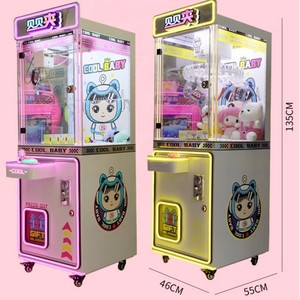 Nouvelle Machine de jeu à pièces à griffe unique pour enfants <span class=keywords><strong>en</strong></span> <span class=keywords><strong>ligne</strong></span> maison Crossiant Mania articles Clip poupée griffe Machine - Product Image 4