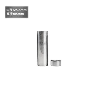 Cartucce Vuote in Alluminio di Alta Qualità da 25mm per Sistema di Iniezione Dentale con Materiale Flessibile per Protesi in Resina Metallica per Uso in Laboratorio - Product Image 2