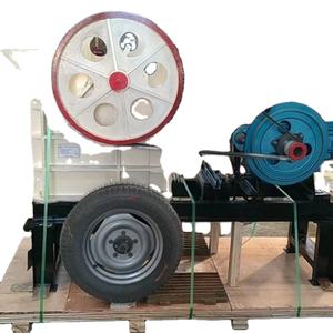 Concasseur à mâchoires mobile série PE pour l'exportation mondiale, moteur diesel 5,5 kW et moteur électrique 5,5 kW, haute efficacité pour carrière de granit - Product Image 4