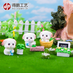 Figuras de Animales de Resina Dp Craft, Mini Decoración de Jardín, Adorno para el Hogar, Oficina o Escritorio - Product Image 2