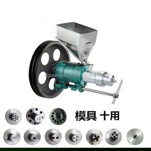 Small Type Cheap Price <b>Corn</b> Rice Puff Puffing <b>Snack</b> Making Machine, <b>Corn</b> Rice Stick Extruder Machine - Product Image 3