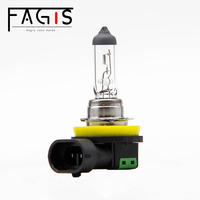 Fagis Auto Ampoule Halogène H11 12V 100W Phare De Voiture Lampe Clair PGJ19-2 Verre De Quartz