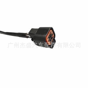 Capteur d'oxygène pour Hyundai Kia OE 234-4851, capteur automobile de remplacement - Product Image 5