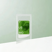 Masque facial en feuille hydratant bio-fermenté anti-rides personnalisé OEM à l'extrait de Centella Asiatica Halal Biologique