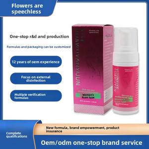 Solución de Limpieza Vaginal para Mujeres - Antibacteriana, Limpia, Alivia la Picazón, Elimina el Olor Vaginal, Mousse para el Cuidado Genital Externo - Product Image 3