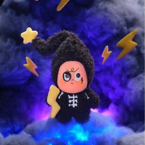 Série Prédiction des Rêves Scintillants : Pendentif en Peluche Boîte Mystère – Le Cadeau Jouet le Plus Populaire, Original, Vente en Gros, PVC - Product Image 6