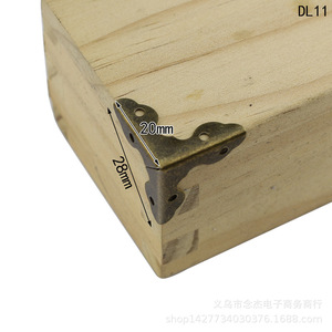 <b>Corner</b> Cover DL11 Antique Style 20mm Carbon Steel Strong Wooden Box Protection - Product Image 3