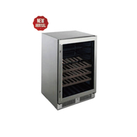 Vitrine réfrigérée IF72C pour glaces