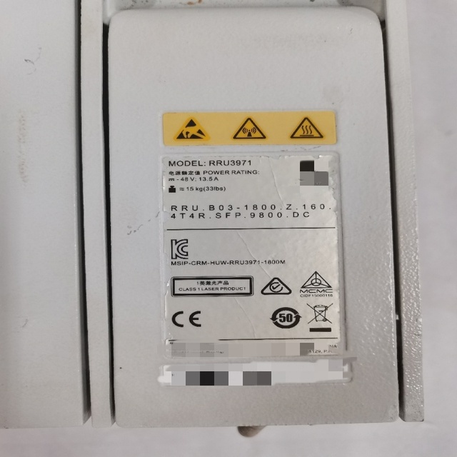 RRU3971-1800MHz 02311HKL WD5M18397100 RRU