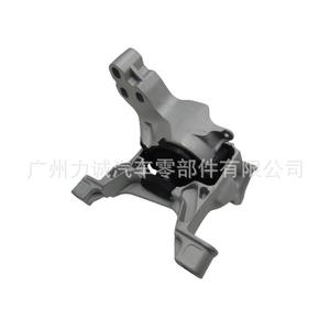 ยางรองแท่นเครื่องยนต์ KR15-39-060A สำหรับรถยนต์ CX-5 ปี 2011-2019, Mazda6 Atenza ปี 2014-2019, รุ่นปี 2015-2019 จากผู้ผลิตรถยนต์ - Product Image 1