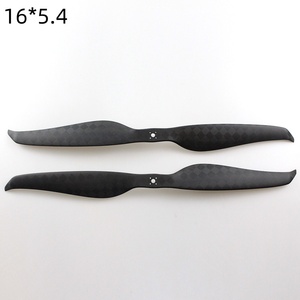 Hélice en fibre de carbone à 2 pales et quatre axes avec <span class=keywords><strong>prix</strong></span> de gros pour drones à moteur sans balais - Product Image 3