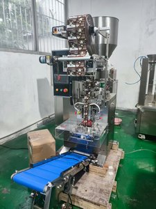 เครื่องบรรจุอัตโนมัติ3-in-1ความเร็วสูงสำหรับถุงบรรจุผงกาแฟชาถุงฟิล์มติดกาวสำหรับอาหารผงผสม - Product Image 5