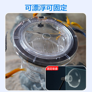 Caja de incubación y aislamiento para acuario, cilindro circular de acrílico transparente para cría de guppys, reproducción y separación de alevines - Product Image 1