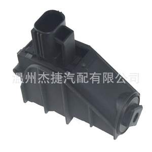 Motor Actuador de Tapa de Tanque de Combustible para Ford Mondeo 6M21-220A20-AD, Categoría de Producto Motores - Product Image 2