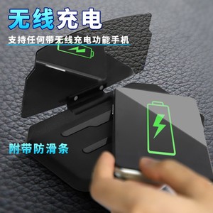 Affichage <span class=keywords><strong>de</strong></span> navigation HUD pour voiture avec charge sans fil, support <span class=keywords><strong>de</strong></span> téléphone 3 en 1 avec fonction <span class=keywords><strong>de</strong></span> projection pour une conduite sécurisée - Product Image 4