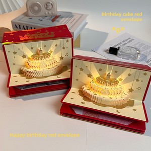 การ์ดอวยพรวันเกิดเค้ก 3 มิติ ซองแดง มีเสียงเพลง มีไฟ ซองอวยพรสร้างสรรค์สำหรับเด็ก ปีใหม่ ซองใส่<span class=keywords><strong>เงิน</strong></span>นำโชค 100 หยวน รูปทรงสี่เหลี่ยมผืนผ้า - Product Image 4