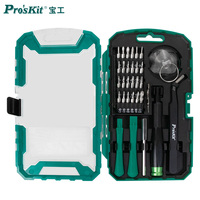 Kit de réparation d'électronique grand public SD-9322M, idéal pour l'entretien des appareils 3C tels que l'iPhone 11/12/13/X, Samsung, Mi, Oppo, Vivo, Huawei