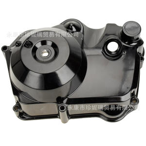 Cubierta Derecha del Embrague Automático Zhen Nirui FDJ003 31 para ATV, Buggy de Playa, Motor Monocilíndrico, Pieza de Repuesto - Product Image 1