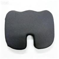 Coussin de siège ergonomique en mousse à mémoire de forme rafraîchissante au gel, le plus vendu, avec housse respirante amovible pour soulager la pression