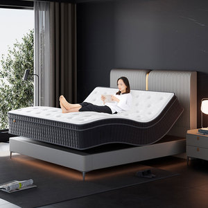 <span class=keywords><strong>Matelas</strong></span> intelligent moderne multifonctionnel Zero Gravity Electric avec ressort de détection du sommeil pour l'école, l'hôpital ou la chambre à coucher - Product Image 1