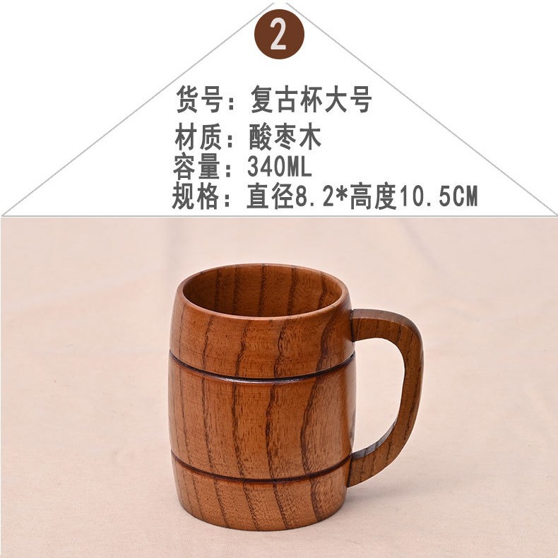 .vintage cup 340ml (including separate carton)