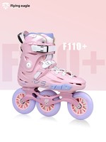 Patins à roulettes Flying Eagle F110 à trois roues pour la course de vitesse, pour hommes et femmes adultes, usage décontracté en ville