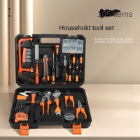 Kit d'outils explosifs 105 pièces en acier au carbone, ensemble d'outils de quincaillerie domestique, kit de réparation d'urgence, tournevis, ODM OEM