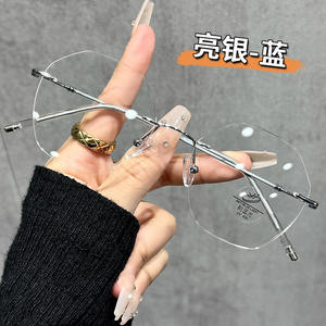 Gafas Ópticas Metálicas sin Montura 31292 con Protección Anti Luz Azul, Lentes Planas Unisex, Lentes de PC, Ancho de Montura Mediano, Origen Taizhou - Product Image 3