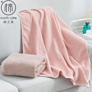 Serviette de bain en pur coton 70x140 cm, couleur unie, tissage sergé, usage domestique, gris, marron, rose, bleu, rectangulaire, 32 fils - Product Image 3