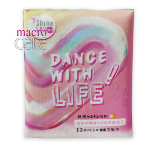 Serviettes hygiéniques jetables à ailes supplémentaires Macrocare super heavy flow <span class=keywords><strong>de</strong></span> haute qualité ultra mince à 8 couches d'anion - Product Image 2