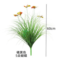 Herbe d'oignon papillon artificielle 3D, Décoration papillon tridimensionnelle, Composition florale pour la maison et le jardin