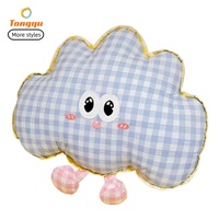 Coussin décoratif mignon à motifs étoiles, lune et nuages, style dessin animé, doux, pour canapé, bureau, ou comme coussin lombaire – Vente en gros