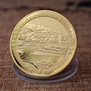 Antik çin Xuanyuan sarı İmparator 24k altın kaplama hatıra parası madalya - Product Image 4