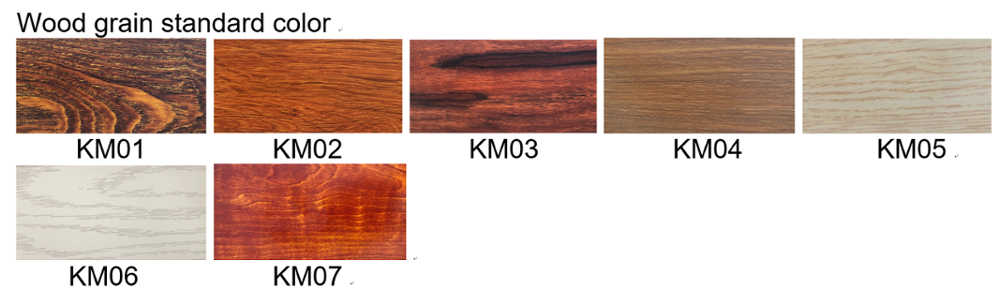 Wood Grain