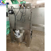 Dissolvant de rouille humide en acier inoxydable machine de sablage à eau de coulée équipement d'élimination de la rouille de sablage sec et humide