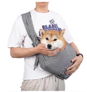 Taille réglable Nylon Pet Carrier Petit Pet Sac à bandoulière avec chien Merde Sac Mesh Pet Chest Bag Travel Featuring - Product Image 2