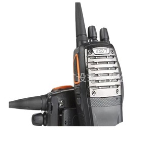 Walkie Talkie Inalámbrico Ksun, a Prueba de Explosiones, Comunicación de Largo Alcance, 0-40 km, Negro - Product Image 1