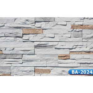 ベリヒGB-BA2014文化石タイル人工石クラッディング合成石 - Product Image 3