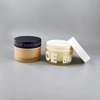 Pot cosmétique noir mat 200G avec couvercles Pots de beurre de corps en plastique givré PP pommade shampooing