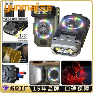 Nouveau produit d'usine : Lampe frontale EDC RVB multi-lumières, multifonctionnelle avec clip magnétique pour casquette, mini portable, lumière puissante, détecteur de mouvement - Product Image 1