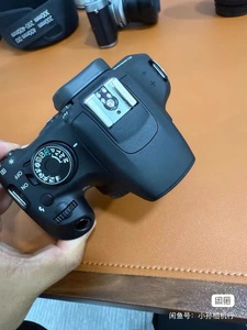 Cámara DSLR <span class=keywords><strong>EOS</strong></span> <span class=keywords><strong>1200D</strong></span> de Segunda Mano - 8MP, Video HD, Zoom Óptico, Distancia Focal F1.8, Tarjeta de Memoria, Cargador de Batería y Calidad A - Product Image 4