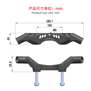 Modification de moto Heparating Guidon Abaissement Guidon pour KAWASKI Ninja650 - Product Image 4