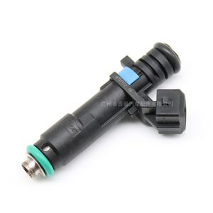 Soupape d'injection de carburant C111032 pour Wuling Hongguang 1.2 Lefeng Lechi Aveo New Sail 1.2, pièce de rechange - Product Image 4