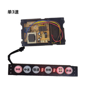 25cm 3 - Product Image 4