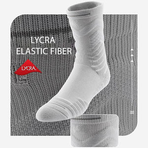 Chaussettes de basketball amortissantes, soutien musculaire et évacuation de l'humidité, améliorent les performances athlétiques, idéales pour la compétition - Product Image 4