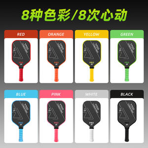 Raquette de pickleball en fibre de carbone T700 Pro rose, équipement d'entraînement - Product Image 2