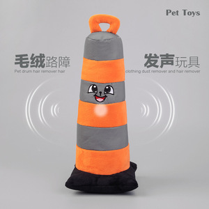 <b>Plush</b> Roadblock Cone Pet Toy With Sound Indoor <b>Cat</b> Dog Plaything Durable Soft Striped Design 158g - Product Image 5