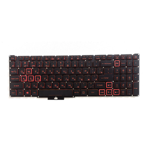 Teclado Retroiluminado de Repuesto para Portátil <span class=keywords><strong>Acer</strong></span> <span class=keywords><strong>AN515</strong></span>-<span class=keywords><strong>57</strong></span> <span class=keywords><strong>AN515</strong></span>-45 <span class=keywords><strong>Nitro</strong></span> 5, Sin Marco, Venta al Por Mayor - Product Image 1