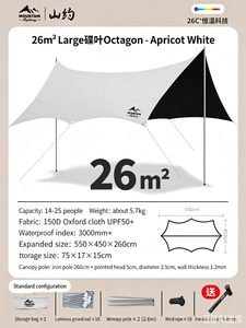 เต็นท์กันแดด <span class=keywords><strong>Naturehike</strong></span> Oxford น้ำหนักเบา สำหรับตั้งแคมป์ปิกนิก ชายหาด และกิจกรรมกลางแจ้ง - Product Image 6