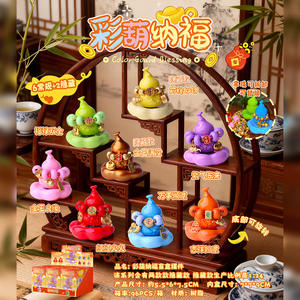 La decoración de la entrada de la sala de estar, la calabaza colorida, tiene un buen significado. Figuras de caja sorpresa, como recuerdos para amigos - Product Image 3